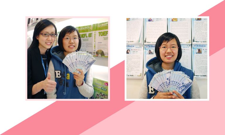 托福113分＋雅思8分 交換學生門票輕鬆入囊！