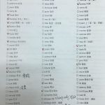 【 多益準備攻略及推薦用書 】- 多益聽力準備方法 2