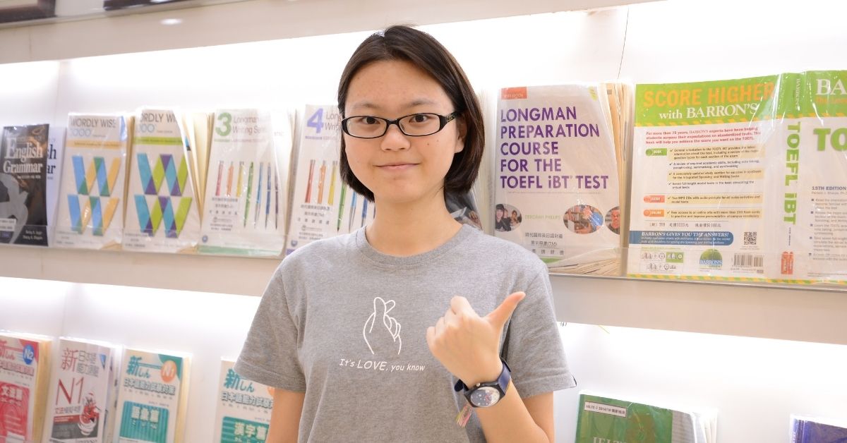 TOEFL托福104分 賴同學